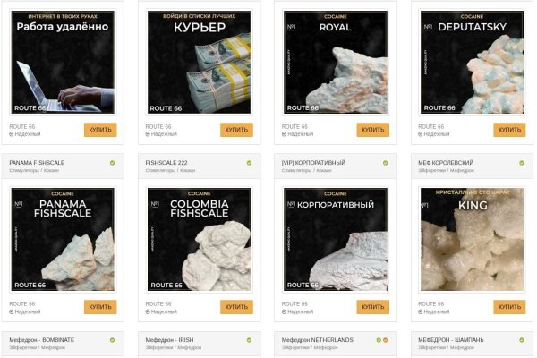 Mega darknet market зеркало