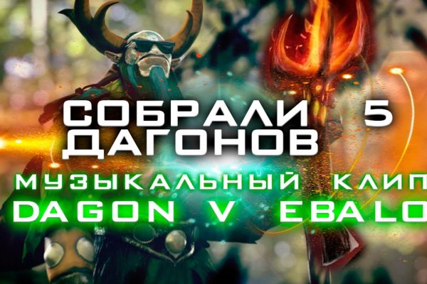 Ссылка крамп оригинальная kraken6.at kraken7.at kraken8.at