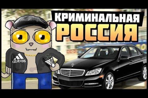 Как купить бесплатно на блэкспрут с телефона