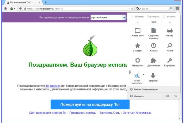 Ссылка на омг тор onion omgomgomgmplace com