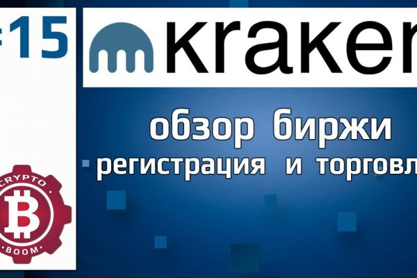 Омг сайт моментальных покупок в обход