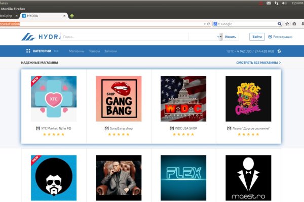 Блэкспрут сайт в тор браузере ссылка онион