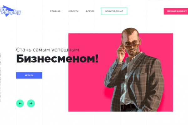 BlackSprutruzxpnew4af union ссылка на сайт BlackSprut