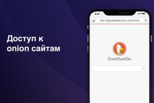 BlackSprut ссылка для тору