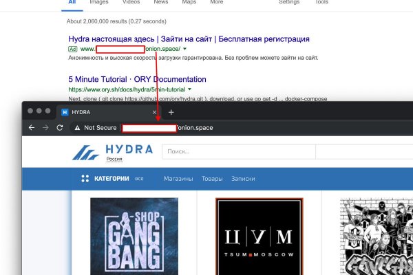 Mega darknet площадка