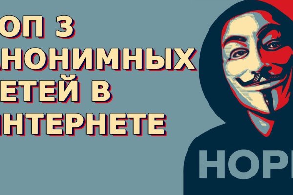 Почему не работает блэкспрут