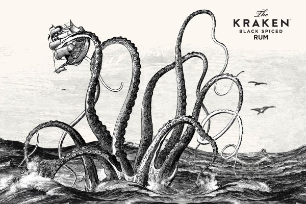 Ссылка на kraken